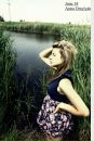 Андріана Фумич фотография #18 (источник - https://vk.com/id75719298)