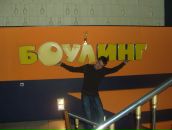 Фотография Смирнова Константина