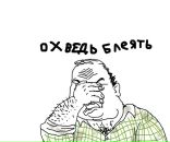 Фотография Girl Tank