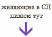 Стас Думітрюк фотография #33 (источник - https://vk.com/id76801948)