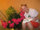 Фотография Зыковой Натальи