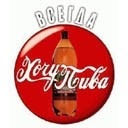 Фотография Серебрякова Александра