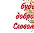 Дмитрий Бабенко фотография #34 (источник - https://vk.com/id1377561)