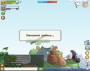 Worms_master Wormiхоw фотография #9 (источник - https://vk.com/id152204334)