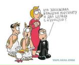 Фотография Понятова Дениса