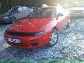 Фотография Бастриковой Надежды