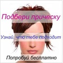 Іруся Мних фотография #2 (источник - https://vk.com/id135396603)