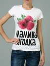 Любовь Κарасева фотография #17 (источник - https://vk.com/id166152292)