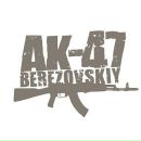 Вадім Придолоба фотография #35 (источник - https://vk.com/id153966190)
