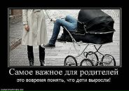 Олександр Лукіян фотография #12 (источник - https://vk.com/id37599860)