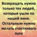 Сергій Дерига фотография #34 (источник - https://vk.com/id73488381)