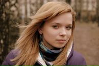 Фотография Галстян Завен