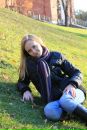 Фотография Политик Катерины