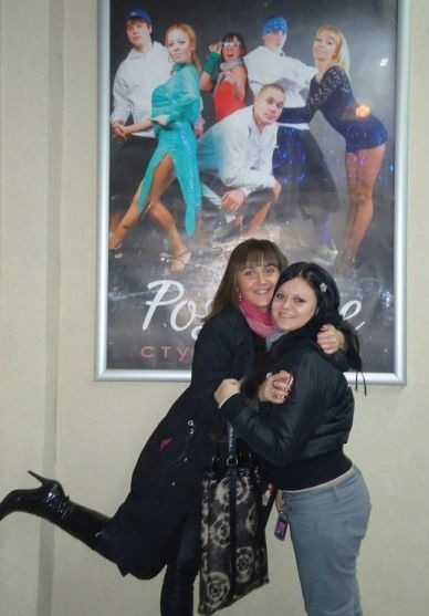 №5, Кристина Галушка №5, Кристина Галушка