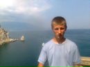 Діма Силивонюк фотография #23 (источник - https://vk.com/id166437062)