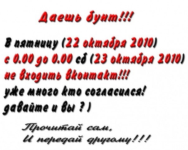 №20, Roman Romanenko, Elbasan, Албания №20, Roman Romanenko, Elbasan, Албания