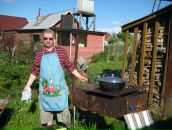 Фотография  