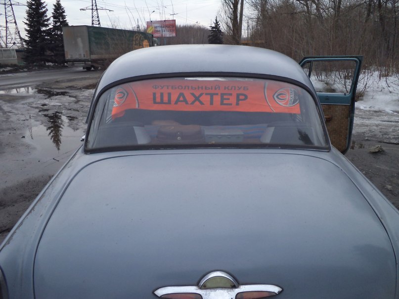 Слава Глиненко фотография #39