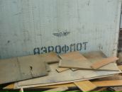 Фотография Бусарева Олега