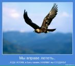 Фотография Атаманчук Екатерины