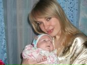 Фотография Алексанян Марины