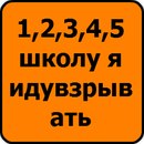 Анюта Авдієвко фотография #5 (источник - https://vk.com/id166148572)