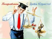 Фотография Левченковой Веры