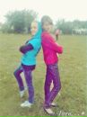 Наташа Малігловка фотография #1