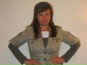 Фотография Острейко Радмилы