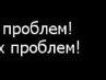 Віра Ленько фотография #5 (источник - https://vk.com/id136539560)