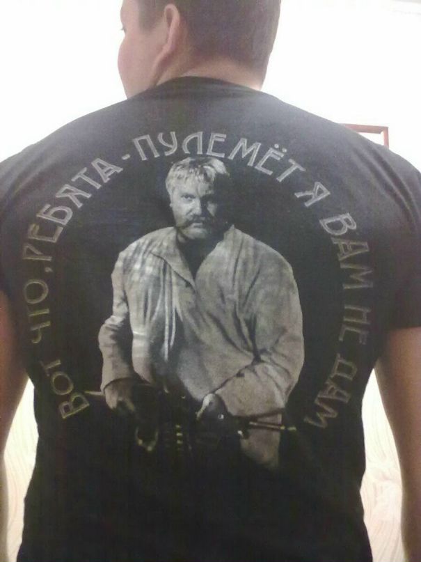 Павел Брылёв фотография #30