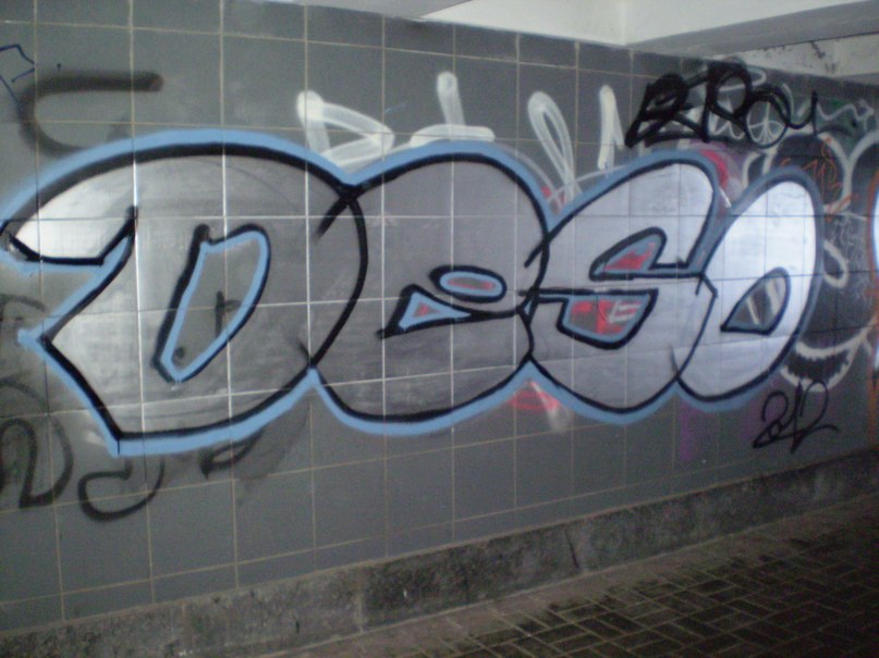 Катя Литвин фотография #29