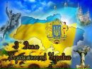 Андрій Матвійчук фотография #21 (источник - https://vk.com/id102549561)
