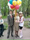 Фотография Соловьевой Маргариты