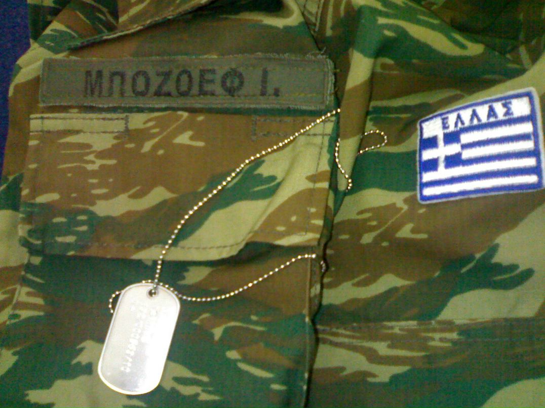 Ионис Бозоев фотография #21