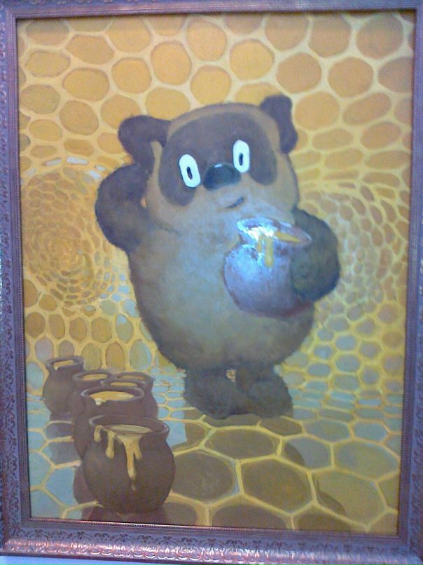 Григорий Сусеков фотография #26