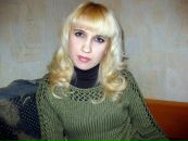 Фотография Михайловой Елены