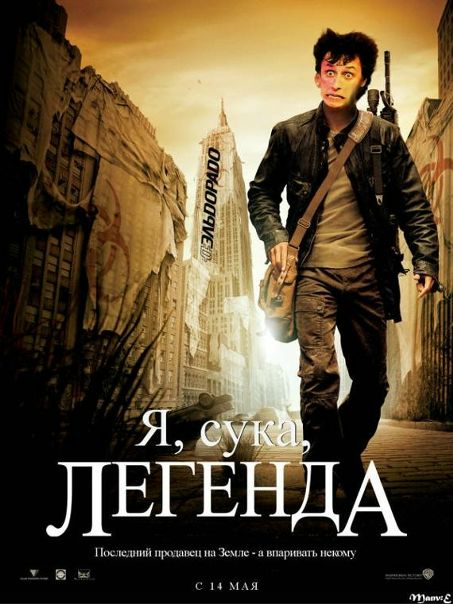 №13, Юля Чурилина, Липецк №13, Юля Чурилина, Липецк