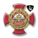 Фотография Староверова Макса