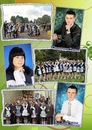 Андрій Дідик фотография #23 (источник - https://vk.com/id178766505)