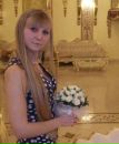 Фотография Руденко Екатерины