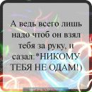 Кароліна Балан фотография #25 (источник - https://vk.com/id151043226)