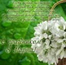 Ліля Бісюк фотография #11 (источник - https://vk.com/id157083828)