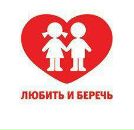 Фотография Рыбина Серёжи