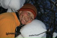 Фотография Важновой Екатерины