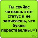 Юляшка ♥ღ♥ღ♥ фотография #4 (источник - https://vk.com/id146828987)