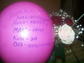 Фотография Царевой Елизаветы