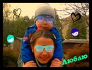 Оля Міщук фотография #33 (источник - https://vk.com/id156746847)