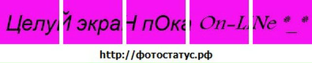 Віталій Ренькевич фотография #36 (источник - https://vk.com/id17716802)