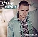 Міша Горин фотография #28 (источник - https://vk.com/id138933386)